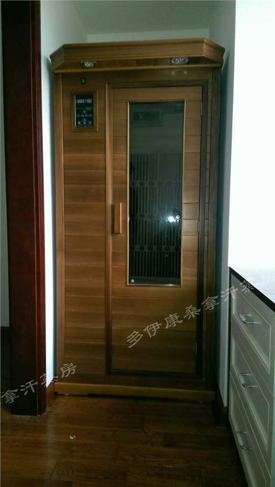 QQ图片20160717092206