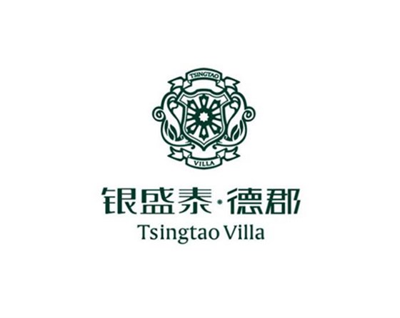 银盛泰德郡2