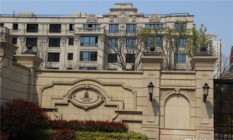 青岛远洋公馆