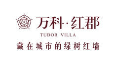 青岛-天林花园汗蒸房工程
