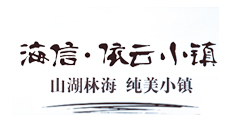 依云小镇