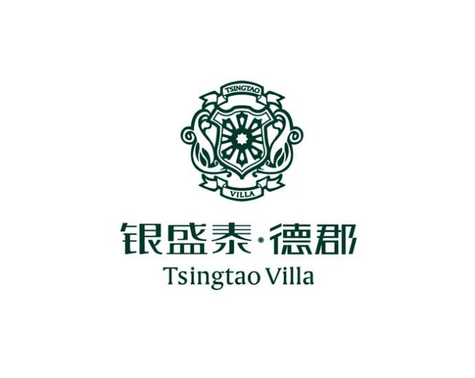 银盛泰·德郡